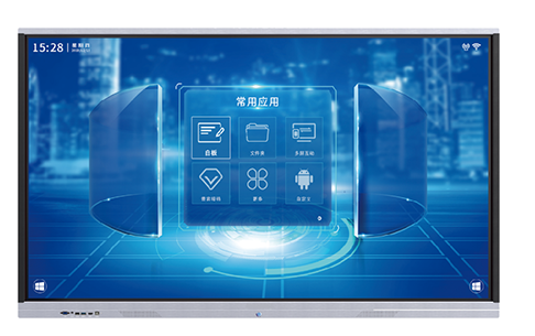 Conference Tablet
