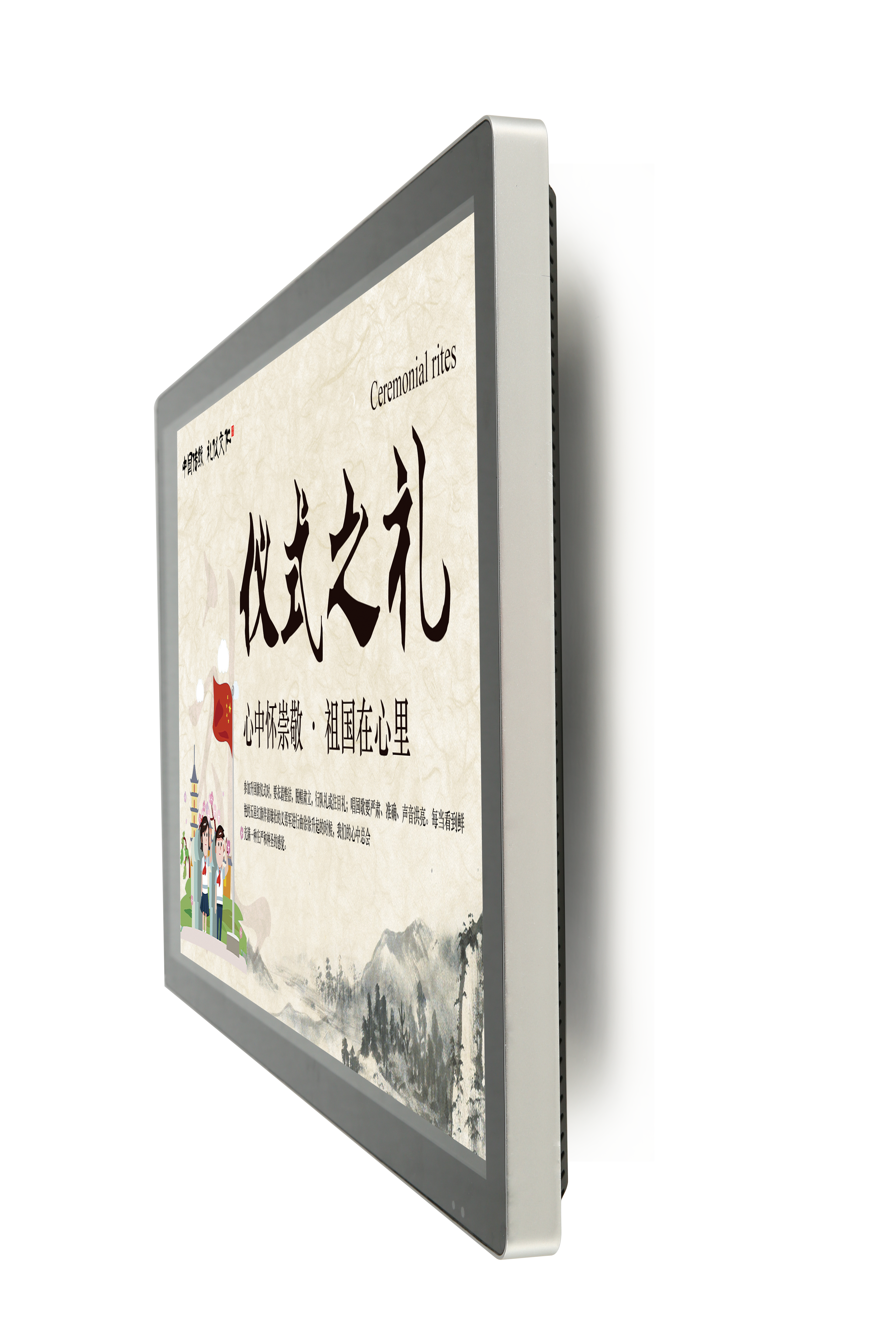 ,,多媒體播放終端,d9b9da922b0a12cd22d9d236b1e8b3d,0553224002c76a937da660e0da3b68a,3f7c2395a9263974704bbb51bfb440c,506a4cb3ab3c25fc6fafffa50b4115c,9156001a0ba2ada4a92b49a3c52b72b,,,,,,,,,,,,,,,,,,,,,,,,,,,,,,,,,,,,,,,,,,,,,,,,,,,,,,,,,,,,,,,