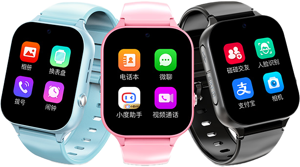 微信圖片_20240826171852,圖片6,微信圖片_20240828232045,,,,,,,,,,,,,,,,