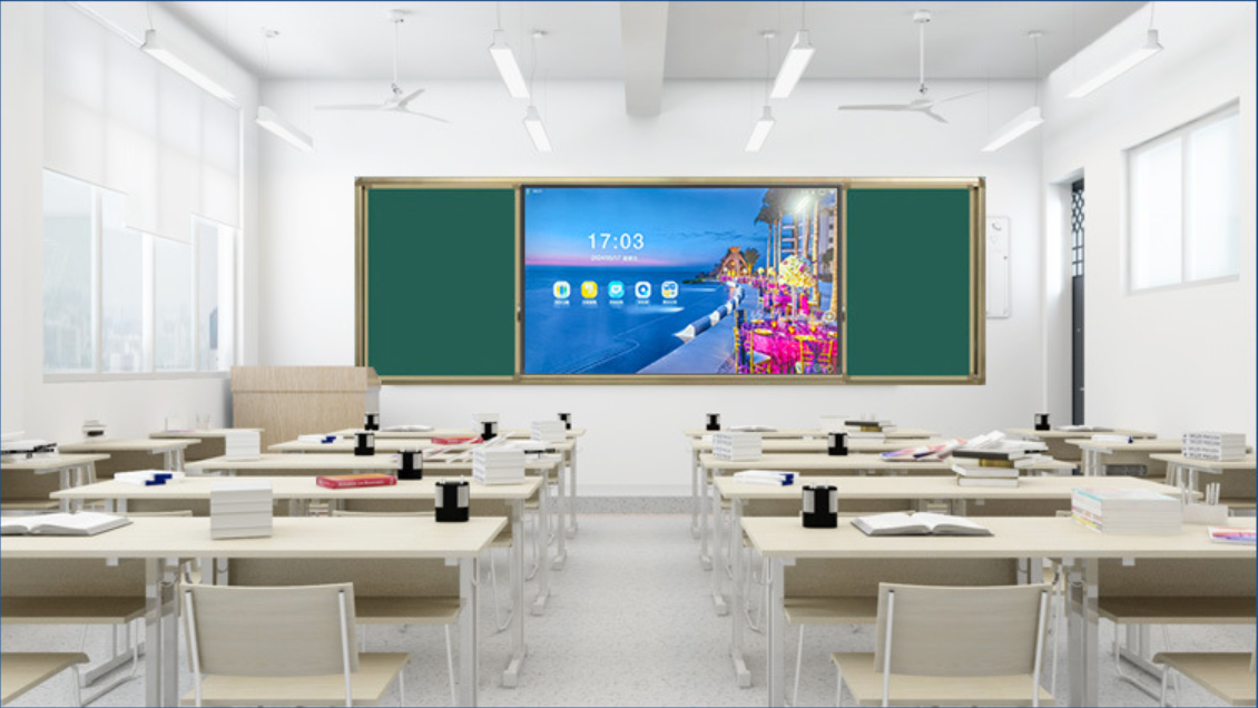 教學一體機應(yīng)用場景.png